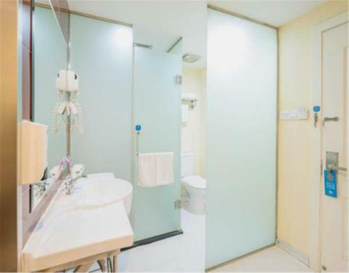 Hotel Hanting Express Communication University Of China North Gate