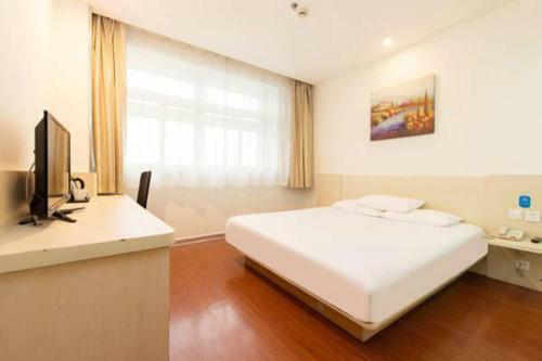 Hotel Hanting Express Communication University Of China North Gate