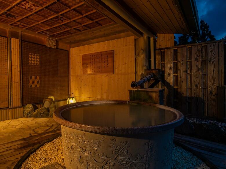 Hanagokoro Yamadaya Ryokan Annex