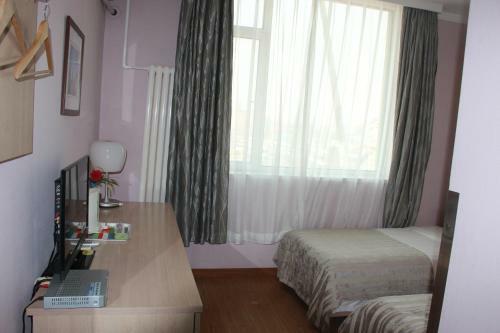 Beijing Goto Modern Hotel - Qianmen
