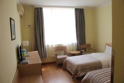 Beijing Goto Modern Hotel - Qianmen