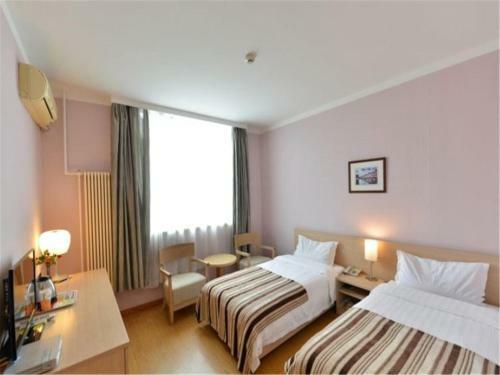 Beijing Goto Modern Hotel - Qianmen