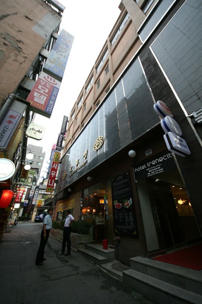 Hostal Star Guest Oneroomtel
