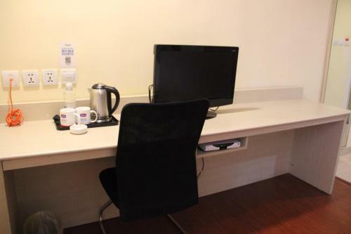 Hotel Hanting Express North Beijing Railway Station North Square