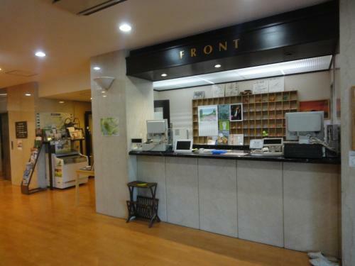 Suikoukan