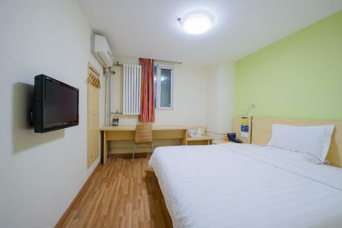 Hotel 7days Inn Beijing Xizhimen Gallery