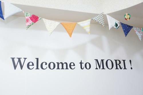 Albergue Mori Guesthouse
