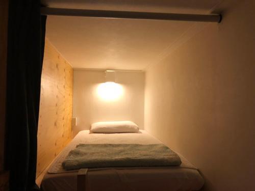 Hostal Family & Friends House 2