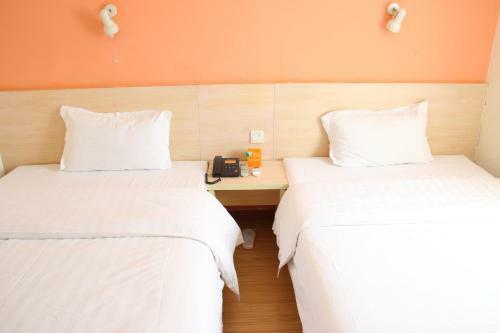 Hotel 7days Inn Beijing Qinghebao Shengli