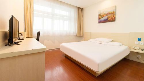 Hotel Hanting Express Beijing Xizhimen