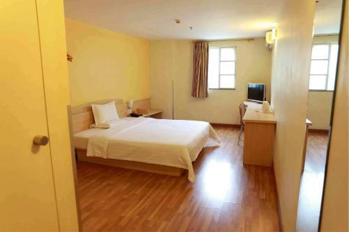 Hotel 7days Inn Beijing Hangtian Bridge