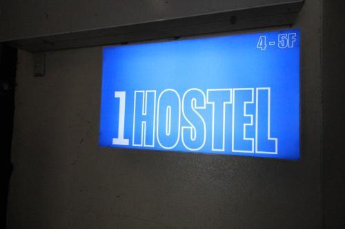 The One Hostel Hongdae In Seoul