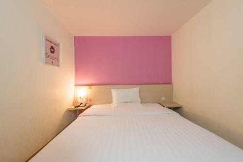 Hotel 7days Inn Beijing Zoo