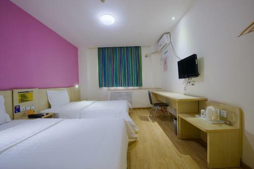 Hotel 7days Inn Beijing Zoo