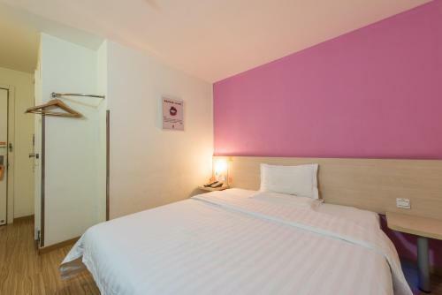 Hotel 7days Inn Beijing Zoo