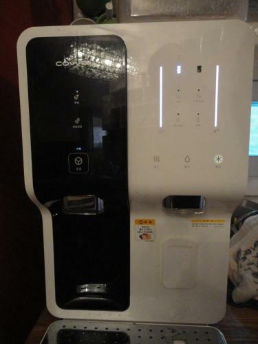 Hostal Xeromine Guesthouse Itaewon