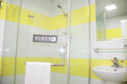 Hotel 7days Inn Beijing Taijing Bridge