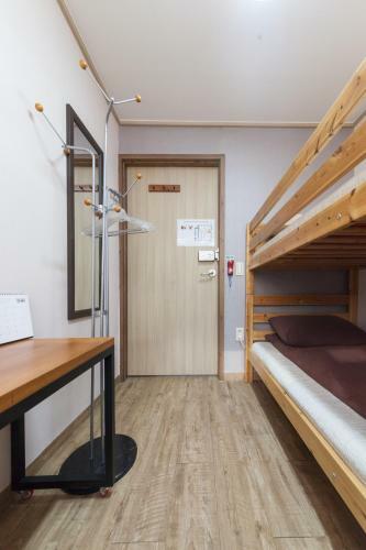 Hostal Yehadoye Guesthouse