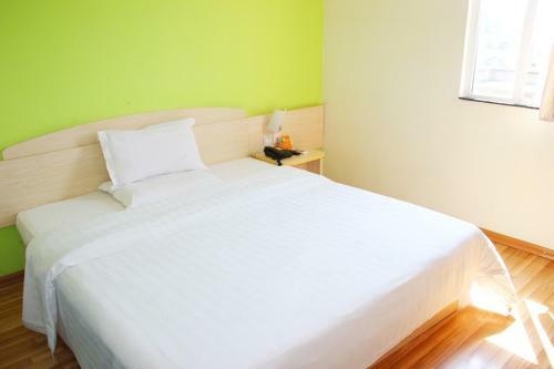 Hotel 7days Inn Beijing Shangdi Xiaoying Bridge