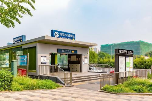 China Sunshine Apartment Guomao