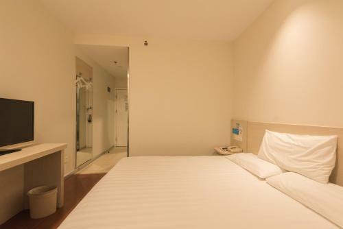 Hanting Express Hotel Beijing Wangjing Huajiadi