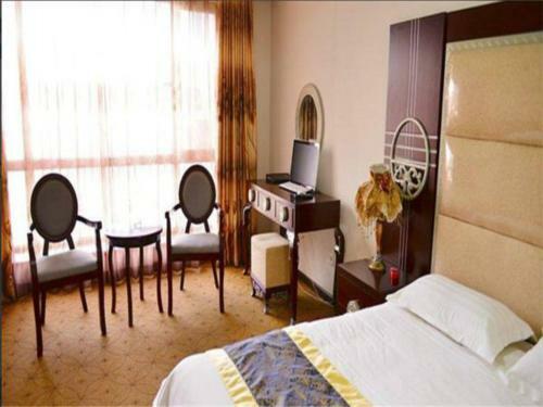 Apartamento Wuai Wulu Hotel Fudun