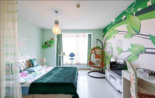 Apartamento Wuai Wulu Hotel Fudun