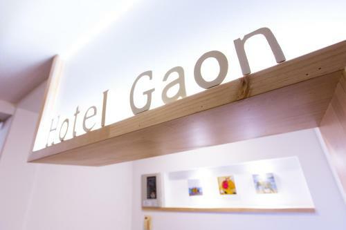 Hotel Gaon Seoul Dongdaemun