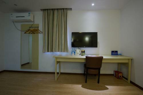 Hotel 7days Premium Beijing Shangdi