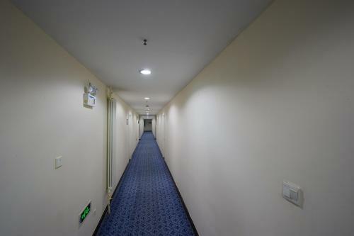 Hotel 7days Premium Beijing Shangdi