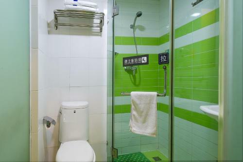 Hotel 7days Premium Beijing Shangdi