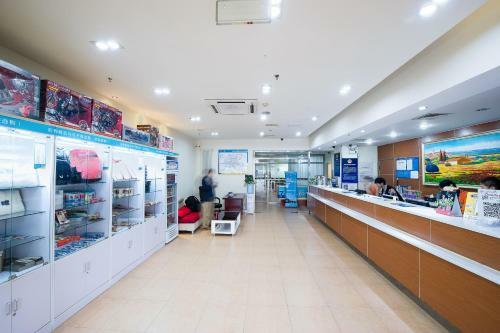 Hotel 7days Premium Beijing Shangdi