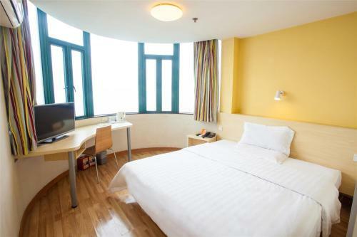 Hotel 7days Premium Beijing Shangdi