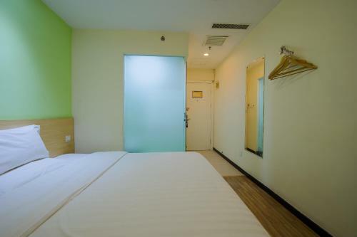 Hotel 7days Premium Beijing Shangdi