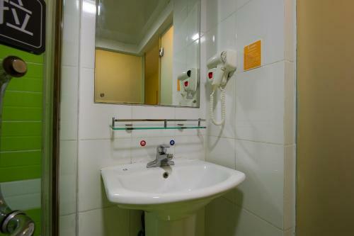 Hotel 7days Premium Beijing Shangdi