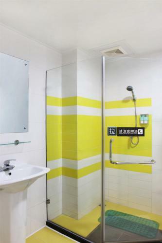 Hotel 7days Premium Beijing Shangdi