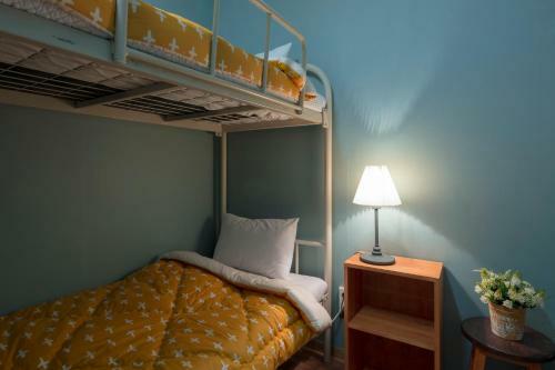 Albergue Cozzzy Guesthouse