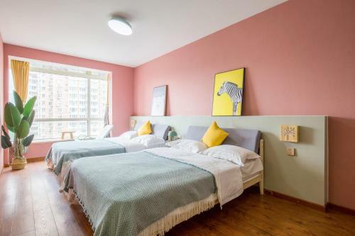 Aparthotel Beijing Free Town Apartment Hotel