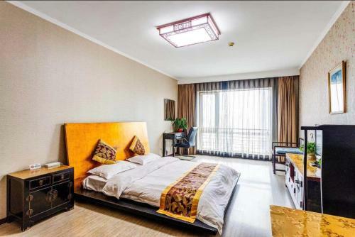 Aparthotel Beijing Free Town Apartment Hotel