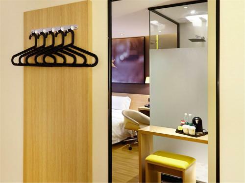 Hotel 7days Premium Beijing Wangjing Hualian