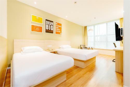 Hotel Hanting Express Beijing Niujie