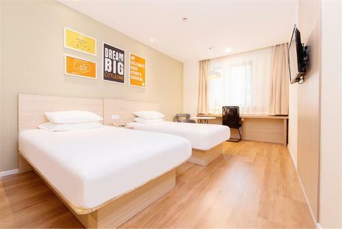 Hotel Hanting Express Beijing Niujie