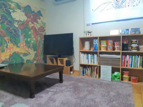 Hostal Raon Guesthouse