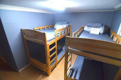 Albergue Kimchee Hongdae Guesthouse
