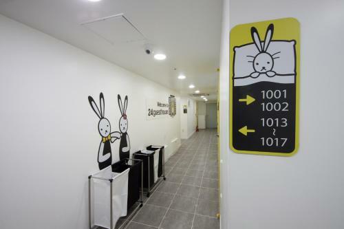Hostal 24 Guesthouse Myeongdong Town