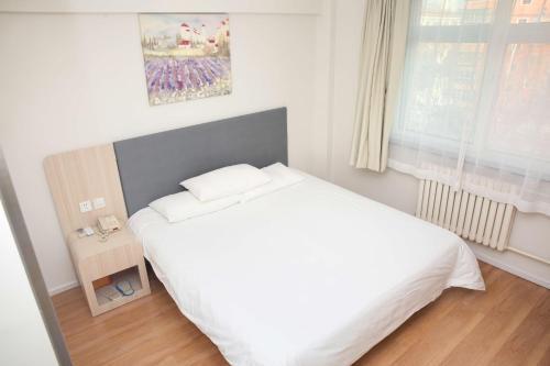 Hotel Hanting Express Beijing Sanlihe