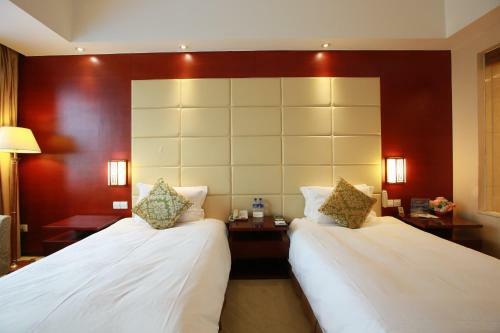 Beijing Jingyi Hotel