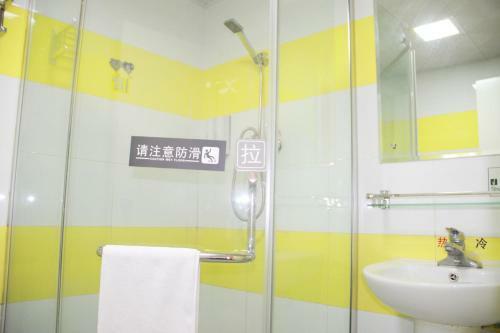 Hotel 7days Inn Bengbu Railway Station