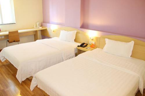 Hotel 7days Inn Bengbu Railway Station