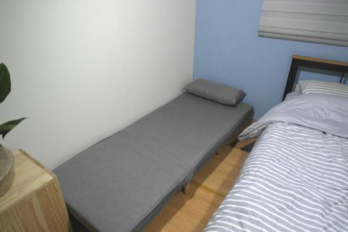Albergue Dodam Guesthouse